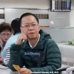 Selamat Tahun Baru 2020