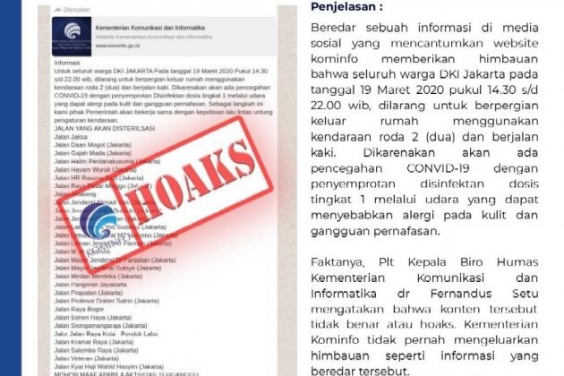 Pesan Berantai yang Mengatasnamakan Situs Kominfo Hoaks ...