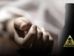 Waduh, Puluhan Napi Perempuan Lapas Denpasar Minum Disinfektan, I Orang Meninggal