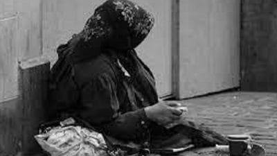 Penjelasan MUI Soal Fatwa Haram Berikan Uang ke Pengemis