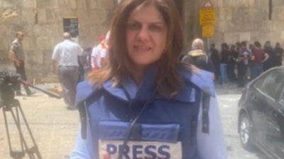 SMSI Kecam Penembakan Wartawan Al-Jazeera