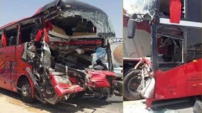 Kemenlu Umumkan Bus Jemaah Haji Indonesia Alami Kecelakaan di Makkah