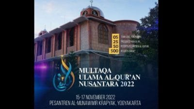 Muktaqo Ulama Nusantara 2022
