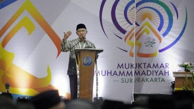 Ketua Umum Muhammadiyah: Sistem Pemberantasan Korupsi Jangan Dikurangi