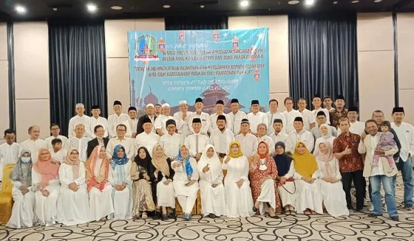 Paguyuban Demak Bintoro Nusantara