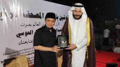 Yusuf Mansyur Bangga Pesantrennya Jadi Tempat Launching Program Qori Ternama