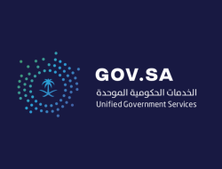Arab Saudi Luncurkan Platform Visa Terpadu untuk Lebih Banyak Menarik Wisatawan