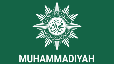 Muhammadiyah: Awal Ramadhan 1445 H 11 Maret 2024