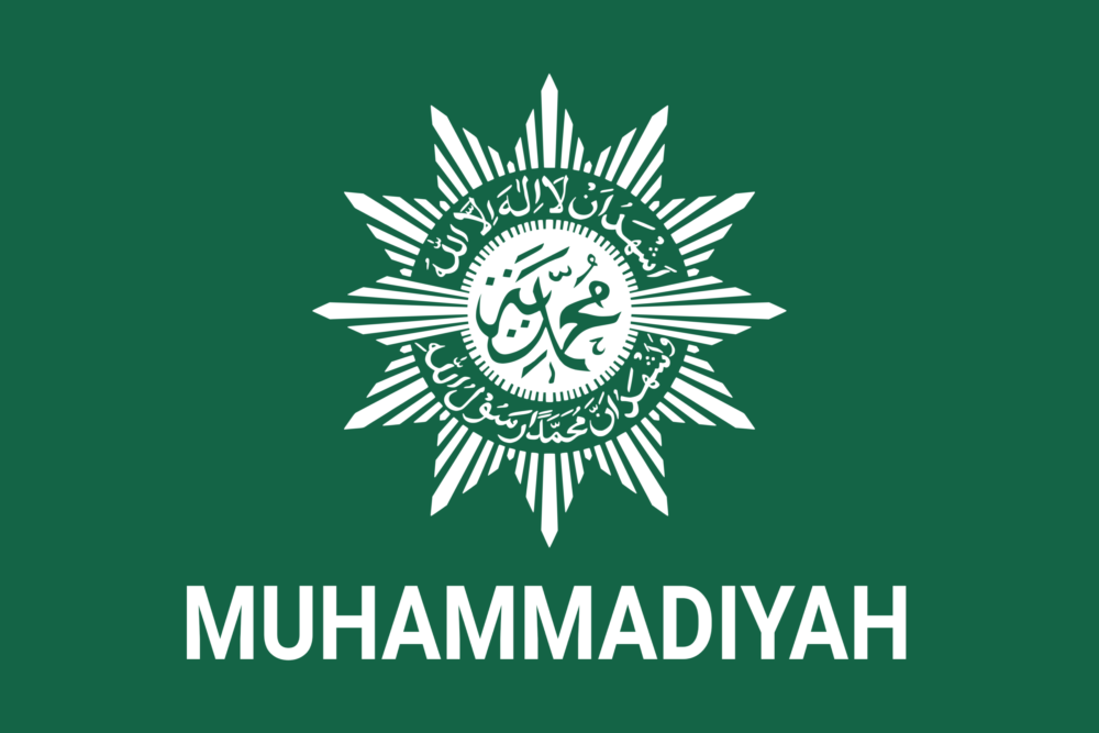Muhammadiyah Ramadan Ramadhan 1445 H