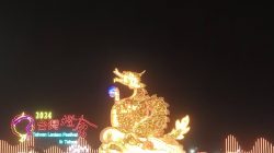 Taiwan Lantern Festival in Tainan 2024