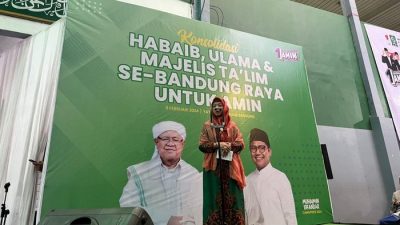Ketua Muslimat NU Jawa Barat Mendukung AMIN di Pilpres 2024