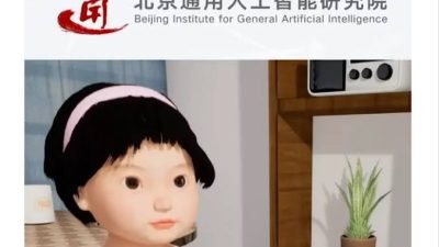 artificial intelligence (AI)