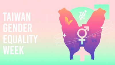 Taiwan gelar Kesetaraan Gender