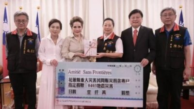 Peduli Taiwan, Dewi Soekarno Berikan Donasi untuk Restrukturisasi Pasca Gempa Hualien