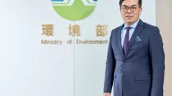 Partisipasi Taiwan dalam “Global Mutirão” untuk Transisi Iklim