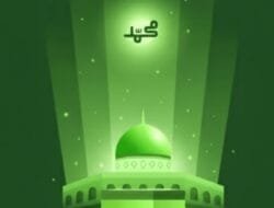 Isra Mi’raj: Refleksi Perjalanan Spiritual Nabi Muhammad SAW