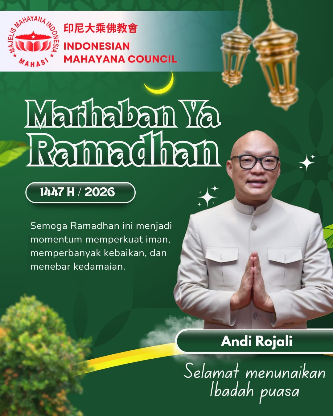 Ramadan Mahasi Andi Rojali