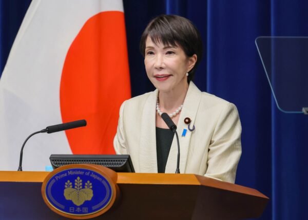 Sanae Takaichi Kembali Dikukuhkan sebagai Perdana Menteri Jepang