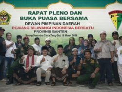 DPD PSIB Banten Gelar Rapat Pleno dan Buka Puasa Bersama, Bahas Program Ekonomi Pasca-Idul Fitri