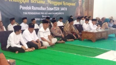 Pondok Ramadan