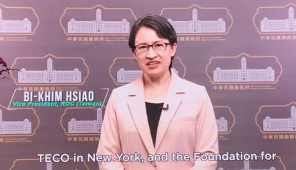 Kementerian Luar Negeri Taiwan Gelar Pekan Kesetaraan Gender di New York, Wapres Hsiao Paparkan Capaian