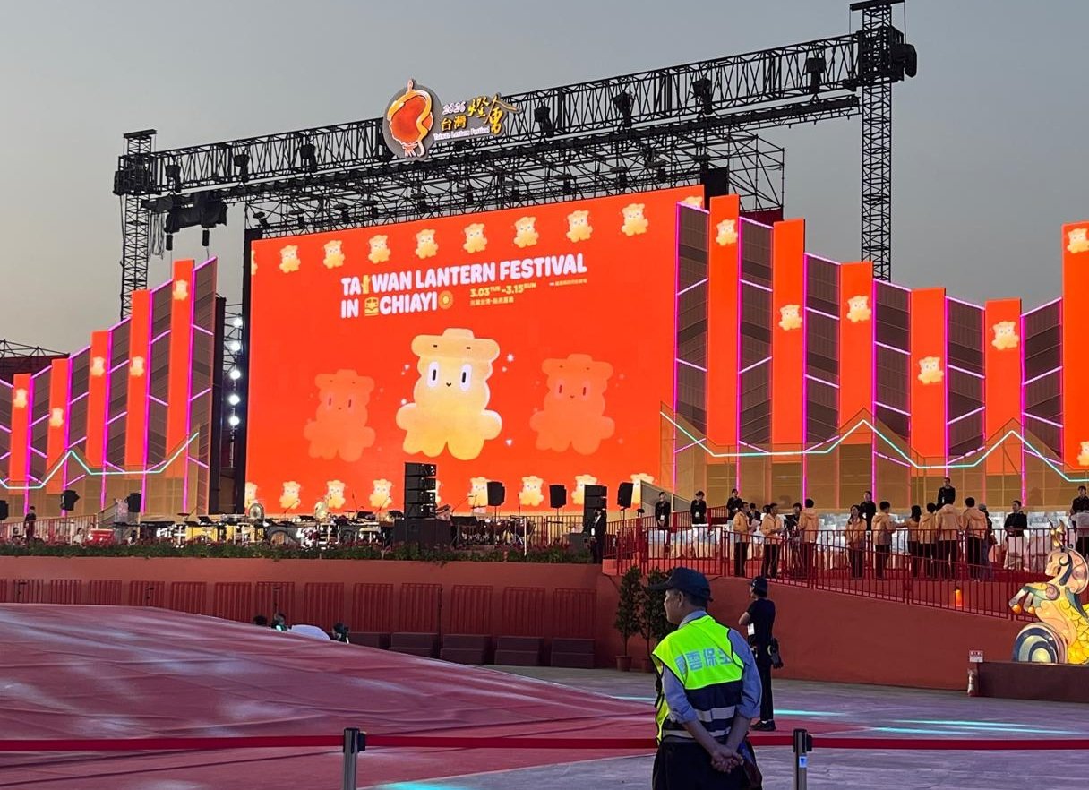 Taiwan Lantern Festival 2026 Resmi Dibuka di Chiayi, Parade Budaya Dunia Warnai Musim Semi