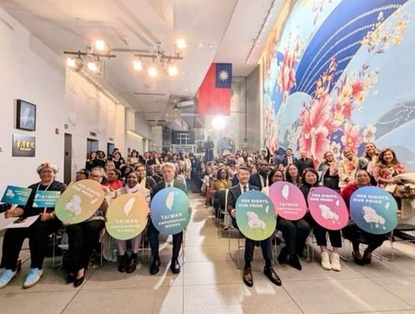 Kementerian Luar Negeri Taiwan Gelar Pekan Kesetaraan Gender di New York, Wapres Hsiao Paparkan Capaian