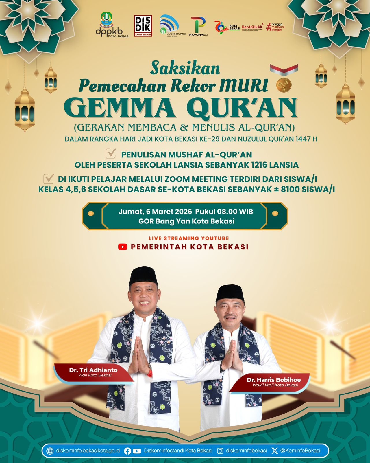 GEMMA Quran