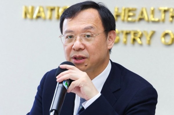 Mewujudkan Visi WHO: Jalan Taiwan Menuju Pemberantasan Hepatitis C sebagai Ancaman Kesehatan Masyarakat