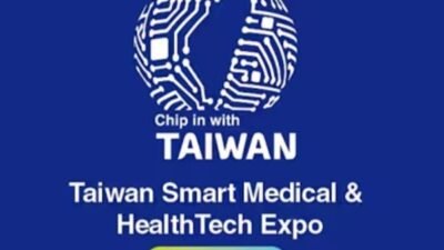 Taiwan Tampilkan Inovasi Kesehatan Global Lewat Video Promosi WHA 2026