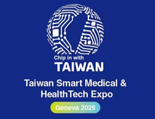 Taiwan Tampilkan Inovasi Kesehatan Global Lewat Video Promosi WHA 2026