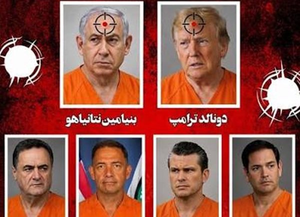 Media Iran Publikasikan Daftar 13 Pemimpin Dunia sebagai Target Pembalasan