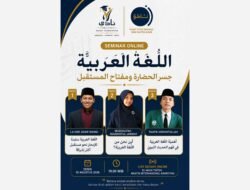 Pentingnya Bahasa Arab dalam Memahami Hadis Nabi