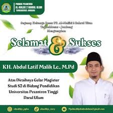 Gus Latif