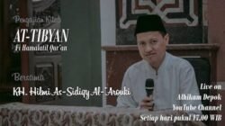 Mursyid Tareqoh Alaroqiyah Sambut Baik Halaqoh-Silaturahmi Alumni PCINU Internasional