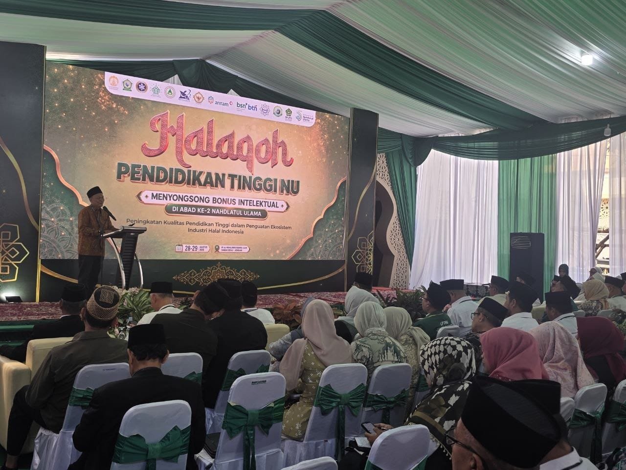 Ifan halaqoh