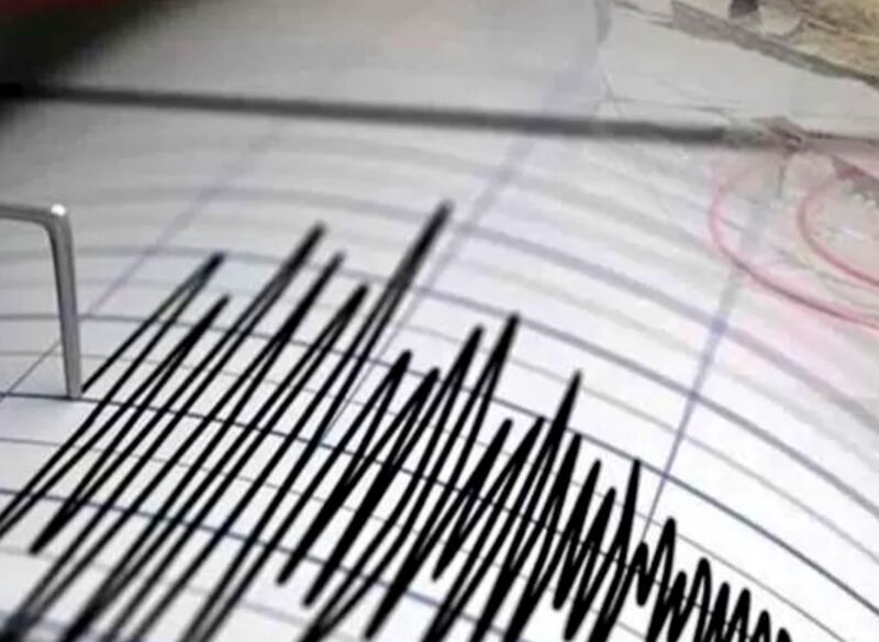 Gempa Pangandaran