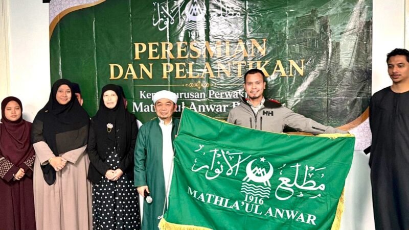 Perluas Jejaring Internasional, PB Mathla’ul Anwar Resmikan Perwakilan di Belanda
