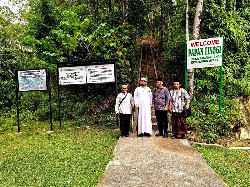Syaikh Suriah