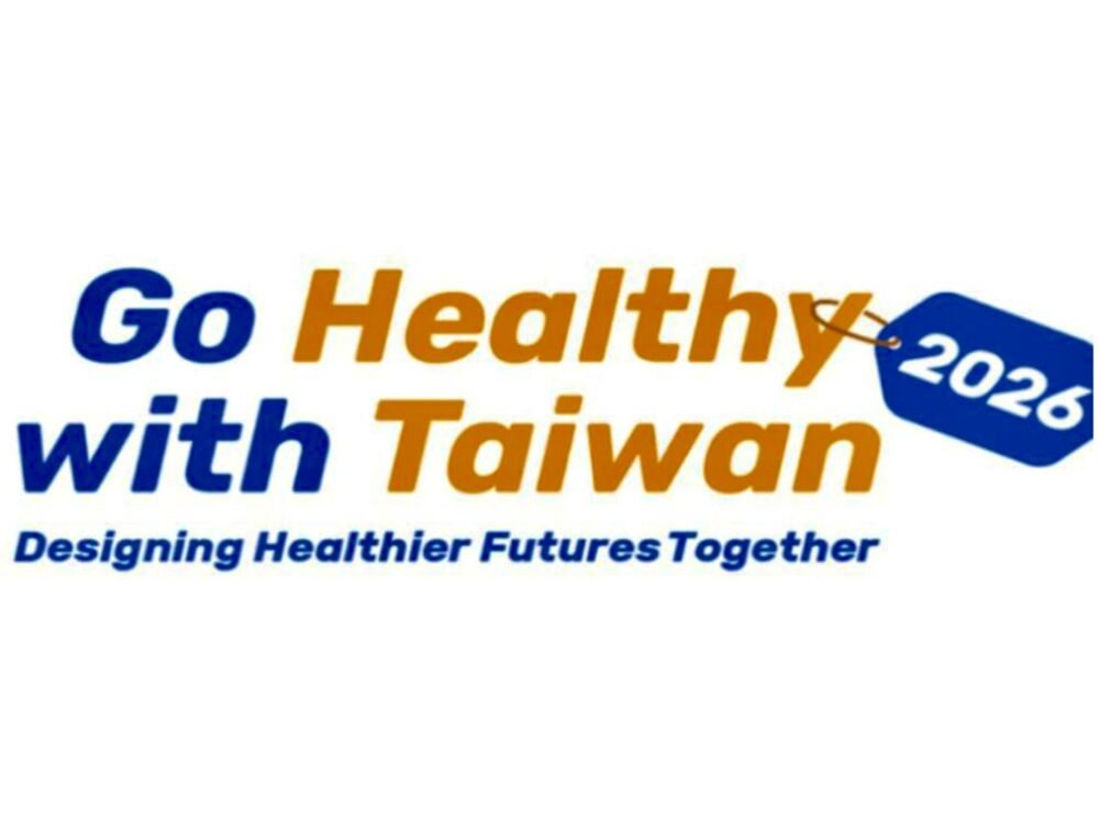 Taiwan Dorong Inovasi Kesehatan Berbasis AI, 832 Proposal Masuk dari 62 Negara