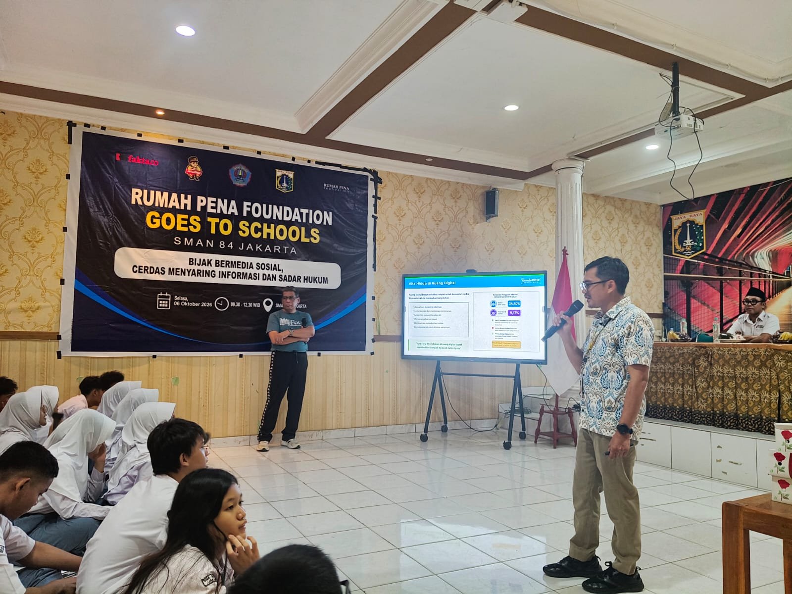 Rumah Pena Foundation